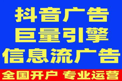 百度推广账户结构优化案例详解