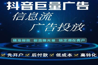 SEM推广在零售行业的运用案例