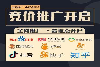 快手信息流优化技巧分享