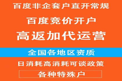 信息流广告文案创作：经典案例解析